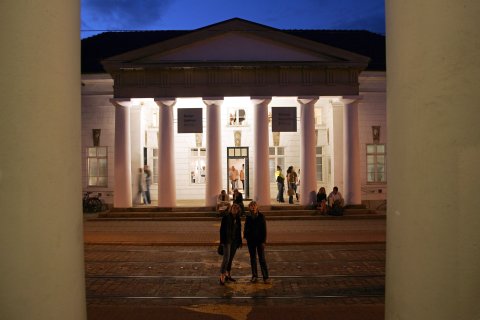 Gerhard Marcks Haus